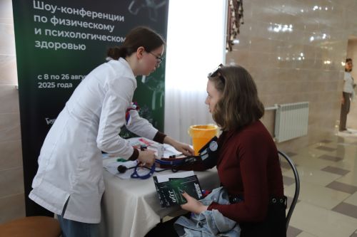 Мөслимгә Сәламәтлек автобусы килде