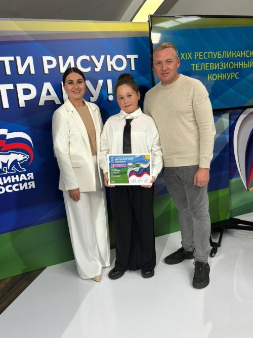 Конкурс призеры булды