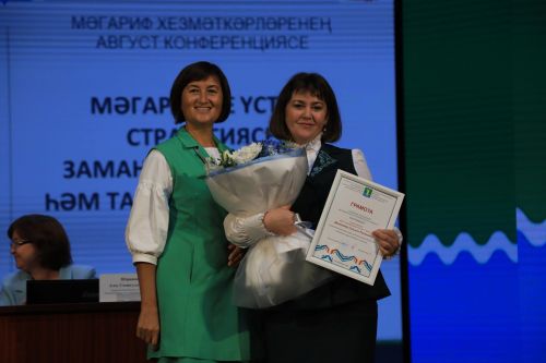 Бүген укытучылар киңәшмәсе узды