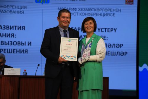 Бүген укытучылар киңәшмәсе узды