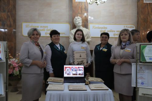 Яңа уку елына старт бирелде