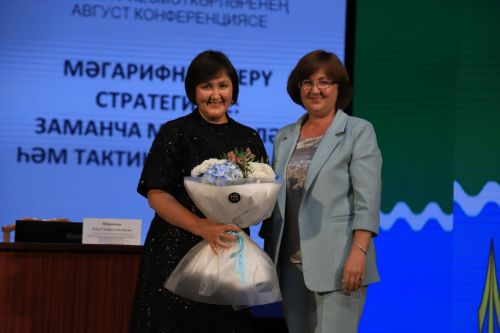 Бүген укытучылар киңәшмәсе узды