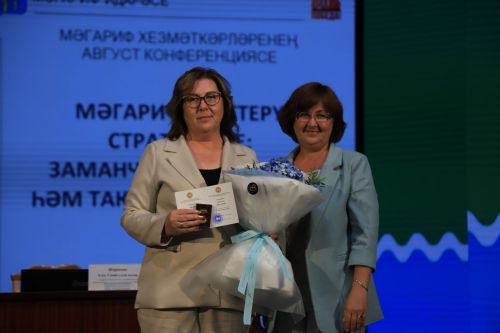 Бүген укытучылар киңәшмәсе узды