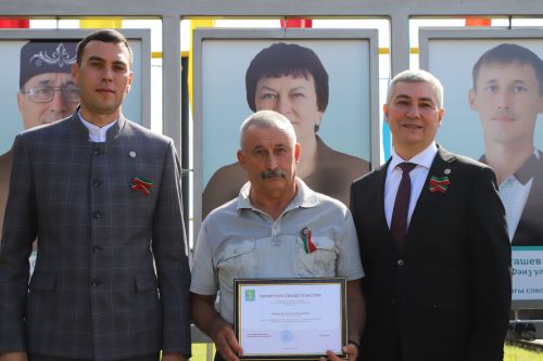 «Хезмәткә - дан» скверында яңа исемнәр урын алды