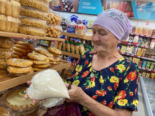 Шикәр комына бәя нигә арта?