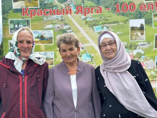Бер очрашу – үзе бер гомер