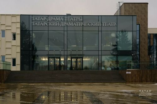 Чаллы татар драма театрында Минтимер Шәймиев турында спектакль куелачак