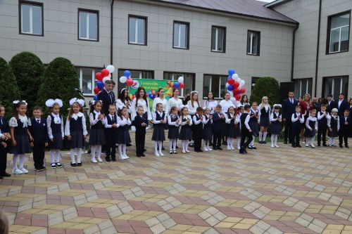 Белем көне белән!