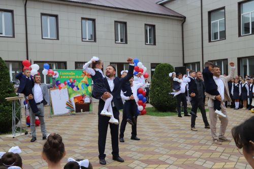 Белем көне белән!