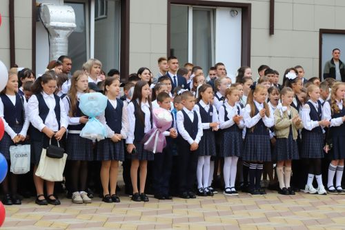 Белем көне белән!