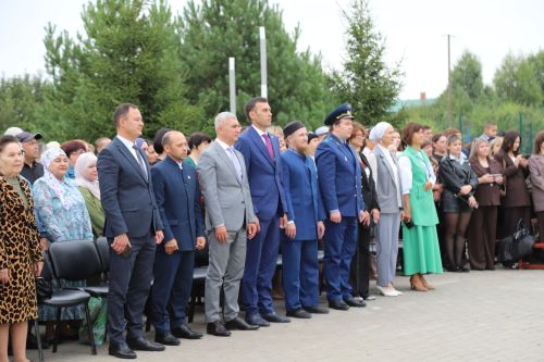Белем көне белән!