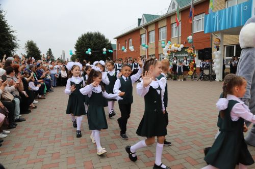 Белем көне белән!