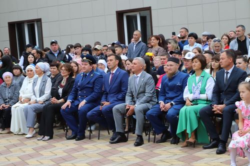 Белем көне белән!