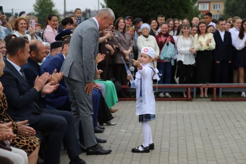 Белем көне белән!