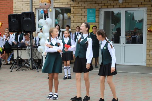 Белем көне белән!