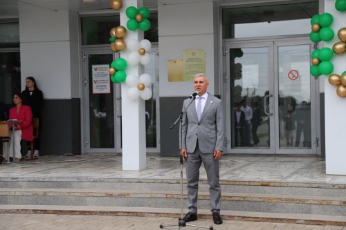 Белем көне белән!