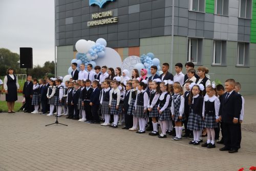 Белем көне белән!
