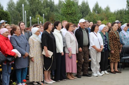Белем көне белән!