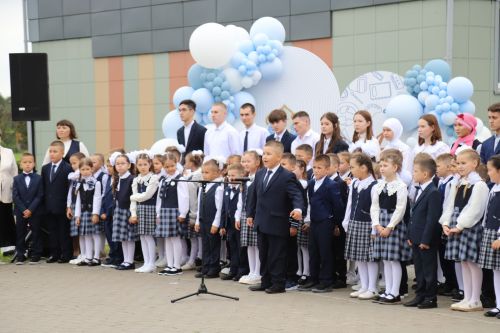 Белем көне белән!