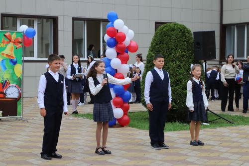 Белем көне белән!