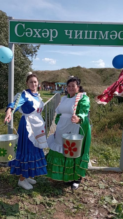 Симәк авылы халкы җәйне озату бәйрәмен үткәрде