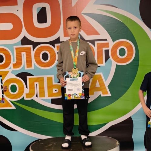Мөслим йөзүчеләре Алтын боҗра кубогының бишенче этабыннан җиңү белән кайтты