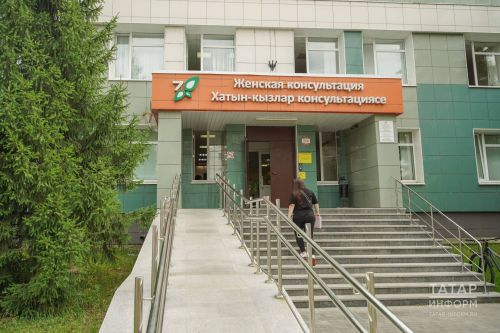 Сакланганны саклар...