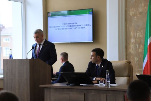 Бүген Мөслим муниципаль районы башлыгы сайланды