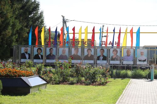 Республика көне уңаеннан Мөслимдә дә төрле бәйрәм чаралары узды