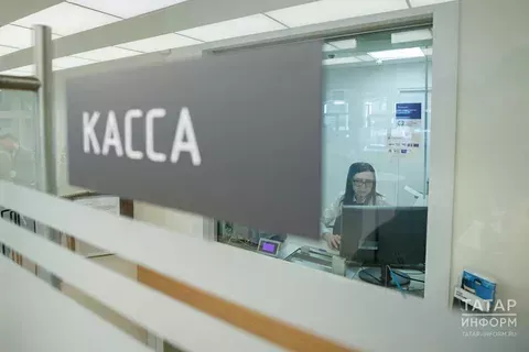 «ЦБ без фильтров»: Банк России открывает цикл аудиоподкастов об экономике для студентов и не только