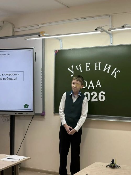Мөслим урта мәктәбендә «Ел укучысы» конкурсы узды