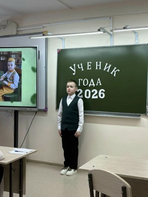 Мөслим урта мәктәбендә «Ел укучысы» конкурсы узды