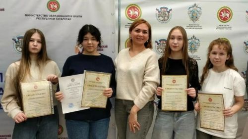 Инглиз теленнән «Олимпка юл» республикакүләм олимпиадасы узды