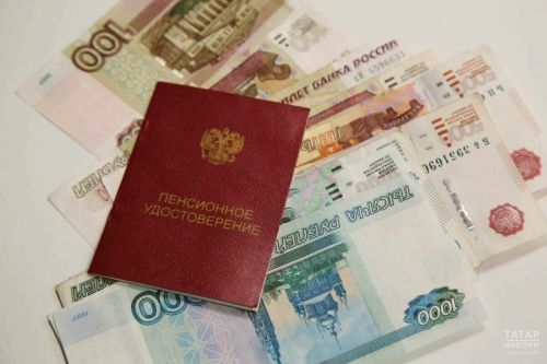 Барлык декретлар хәзер иминият стажына керә һәм пенсия баллары бирә
