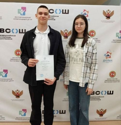 Камил Исламов призер