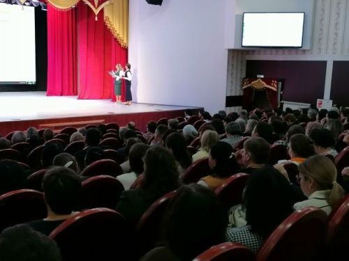 Бу минутларда район мәдәният йортында интерактив киңәшмә бара