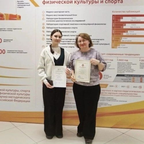 Татарстанда тарих буенча Бөтенроссия мәктәп олимпиадасының төбәк этабы җиңүчеләре һәм призерлары игълан ителде