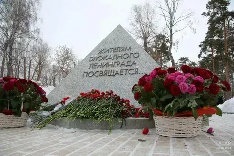 Онытырга хакыбыз юк!