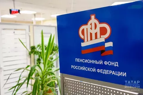 2026 елның 1 гыйнварыннан ТР үзмәшгульләр өчен эксперимент старт алды