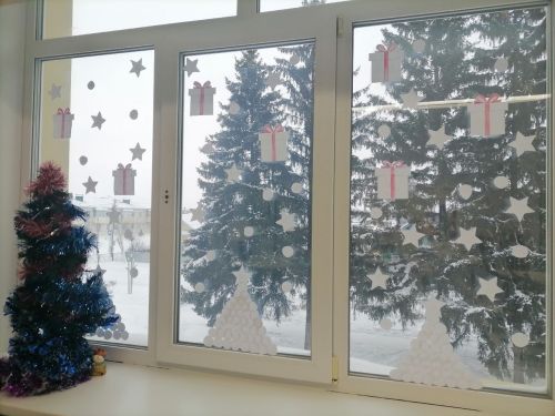 #Мөслим_тәрәзәләре исемле челенджда катнаш