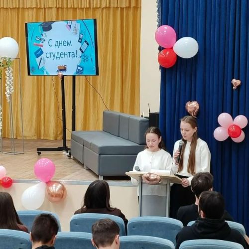 Студентлар белән очрашу