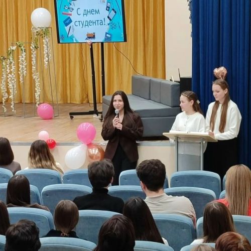 Студентлар белән очрашу