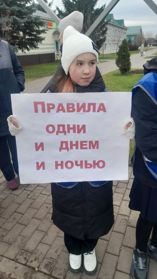 Бөтендөнья юл-транспорт һәлакәтләре корбаннарын искә алу акциясе узды
