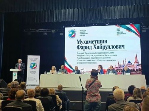 Мөслим делегациясе Казанда узучы XI съездда катнашты