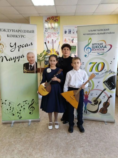 Мөслим сәнгать мәктәбе укучылары халыкара бәйгедә уңышлы чыгыш ясады!