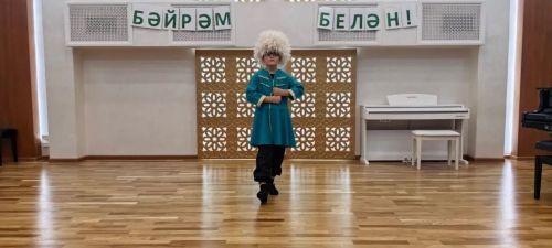 Хореография бүлегендә Халыклар бердәмлеге көне уңаеннан чара узды