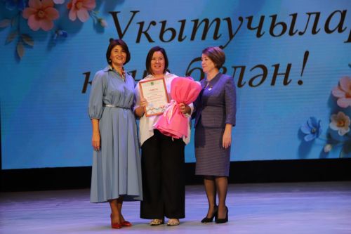 Бүген районыбызның мәгариф хезмәткәрләре үзләренең һөнәри бәйрәмнәрен билгеләп үтәләр