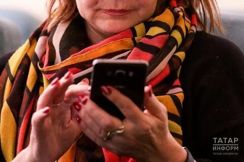 Россиядә яңа афера: мошенниклар эш бирүче рәвешендә APK-файллар җибәрә