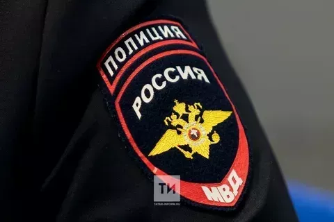 Телеңә хуҗа бул!