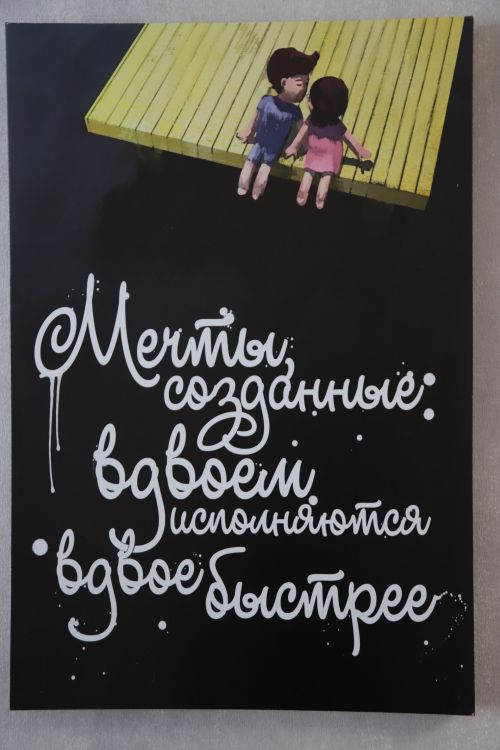 Макраме белән заманча интерьер: Мөслимдә яшәүче Айгөл Шәйгарданова үз куллары белән матурлык тудыра